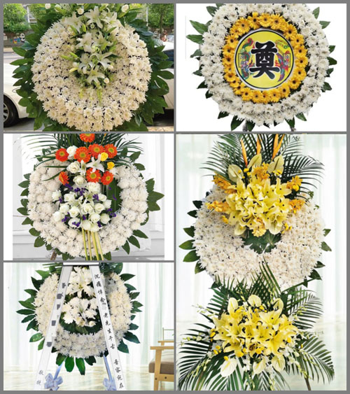 浙江省湖州安吉县孝丰镇竹根前村花圈速递